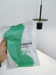 -JNK皮肤管理中心