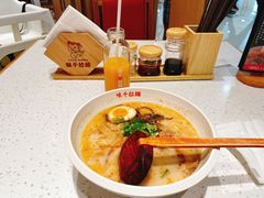 -味千拉面(双井店)