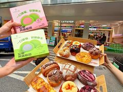 -粮丰园(迎宾店)