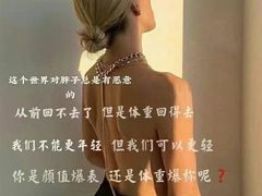 -星动力健身俱乐部(新塘店)