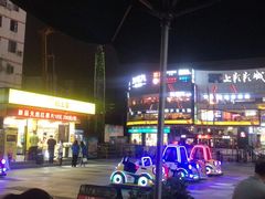 -江燕路万科里