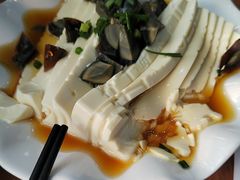 -鸿毛饺子(紫竹桥店)