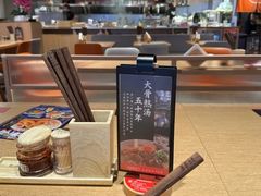 -味千拉面(惠州文昌一路分店)