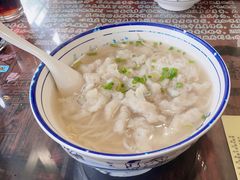 -长人馄饨铺(解放街店)