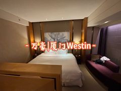 -厦门威斯汀酒店