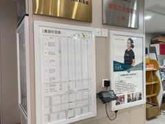 -瑞鹏宠物医院·眼科·皮肤·中兽医(大悦城分院)