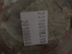 -福州泰禾铂尔曼酒店·大堂酒廊