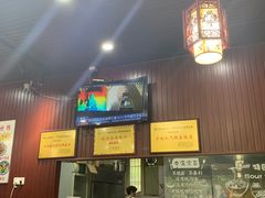 等位区-盛达面馆
