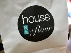 -榖屋house of flour(张江首店)