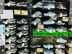 -迪卡侬(西三旗店)