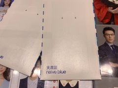 -天真蓝照相馆(杭州滨江宝龙店)