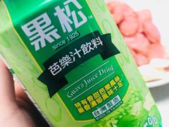 -张妈台式锅烧(深大店)