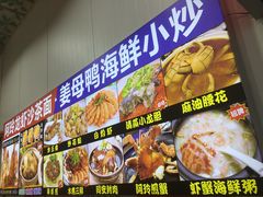 -老闽味姜母鸭·煎蟹闽菜餐厅(曾厝垵地标店)