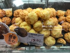-Olé精品超市(广州太古汇店)