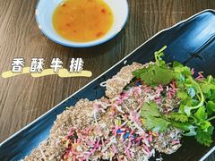 香酥牛排-风波庄(云蝠大厦店)