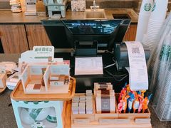 -星巴克(扬州珍园店)