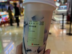 -书亦烧仙草(万家丽一店)