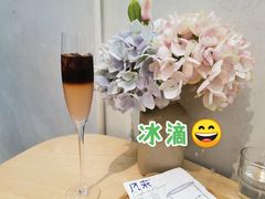 -玫瑰咖啡(中山六路店)