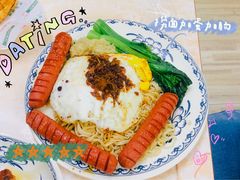 -渔记茶餐厅(渔村店)
