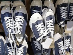 -MUJI无印良品(恒力MALL店)