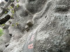 -五泉山公园