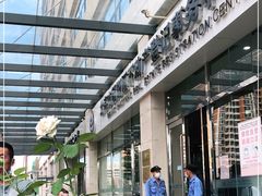 -北京市朝阳区不动产登记中心