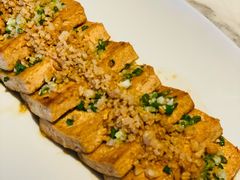 猪油渣香煎柴火豆腐-遇外滩(BFC外滩金融中心店)