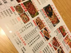 -老号尤兔头(西川店)