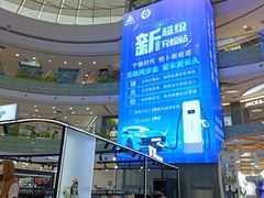 -万达广场(无锡滨湖店)