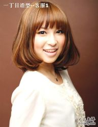 1258359732913n1y4us-一丁木造型