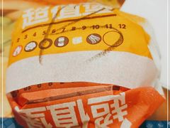 -汉堡王(上海虹口龙之梦)