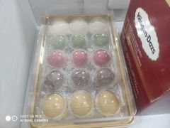 -哈根达斯(虹口店)