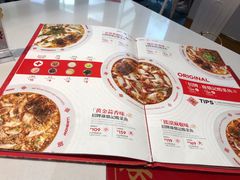 菜单-禄鼎记·多口味酸菜鱼(侨鑫店)