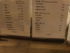 -Ten Olives甜点