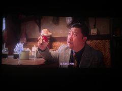 -金逸影城(宝安大仟里IMAX激光店)