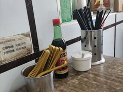 -天府面庄(天平路店)