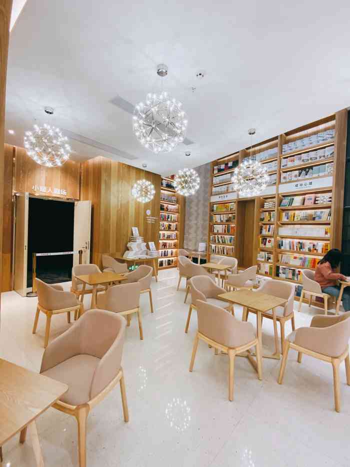 合胜书店-"92汕头92合胜书店92爱因斯坦说:"."-大众点评移动版