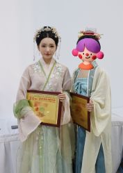 -汉仪华裳汉服馆(打浦桥店)
