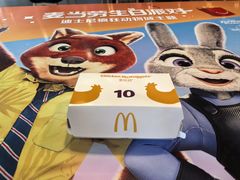 -麦当劳(金山红星美凯龙DT店)