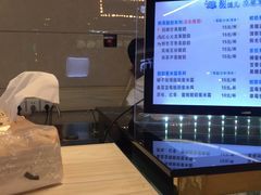 -酸咪儿鲜果天友酸奶