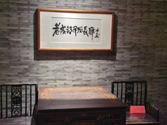 -顺兴老茶馆·精品川菜(世纪城店)