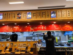 -博多一幸舍(侨福芳草地购物中心店)