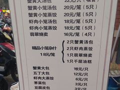 -柳湖茶坊(柳湖店)