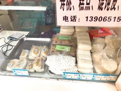 -江南春(中山中路店)
