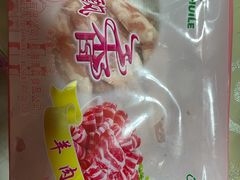 羊肉卷-上海牛羊肉公司塘沽路清真门市部