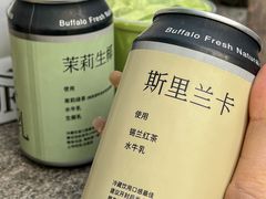 -太犇牛手作茶铺(江北虹悦城店)