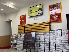 -郑远元专业修脚房(电子六路金泰小学店)