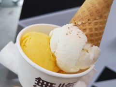 -歎雪糕低糖低脂Gelato冰淇淋