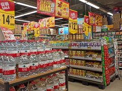 -百佳永辉(名盛广场店)