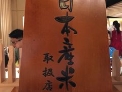 -新城市广场